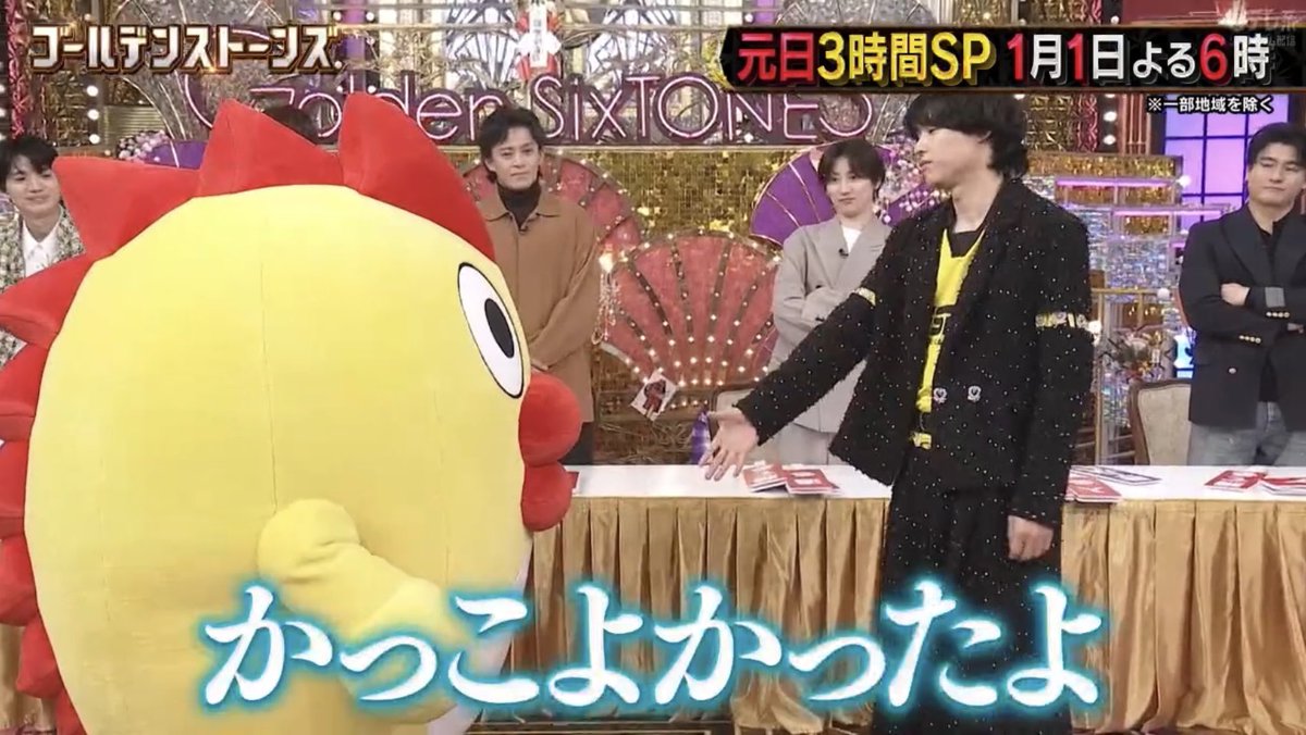 h1830r's tweet image. 今度こそは、そらジローと北斗くん仲良しに戻るよね！？
そらジローが叩かれたらどうしよwwwwww

#GOスト