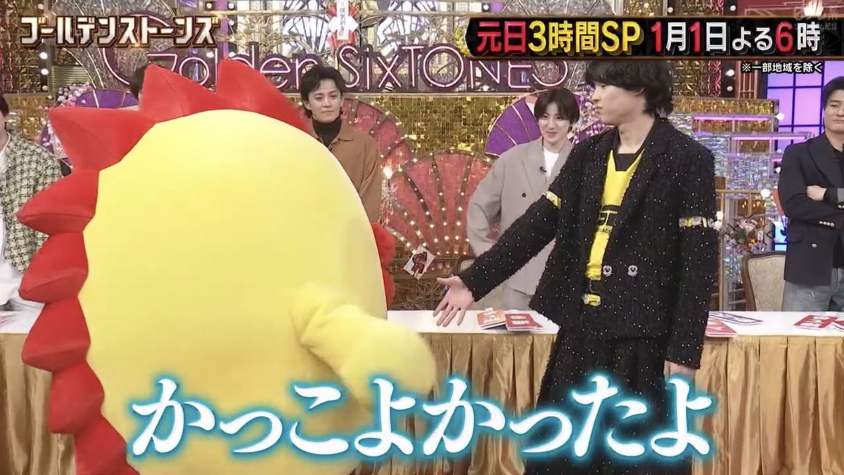 h1830r's tweet image. 今度こそは、そらジローと北斗くん仲良しに戻るよね！？
そらジローが叩かれたらどうしよwwwwww

#GOスト