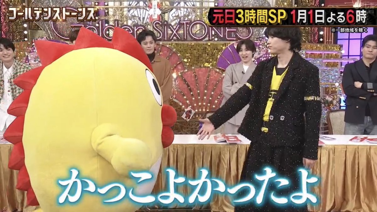 h1830r's tweet image. 今度こそは、そらジローと北斗くん仲良しに戻るよね！？
そらジローが叩かれたらどうしよwwwwww

#GOスト