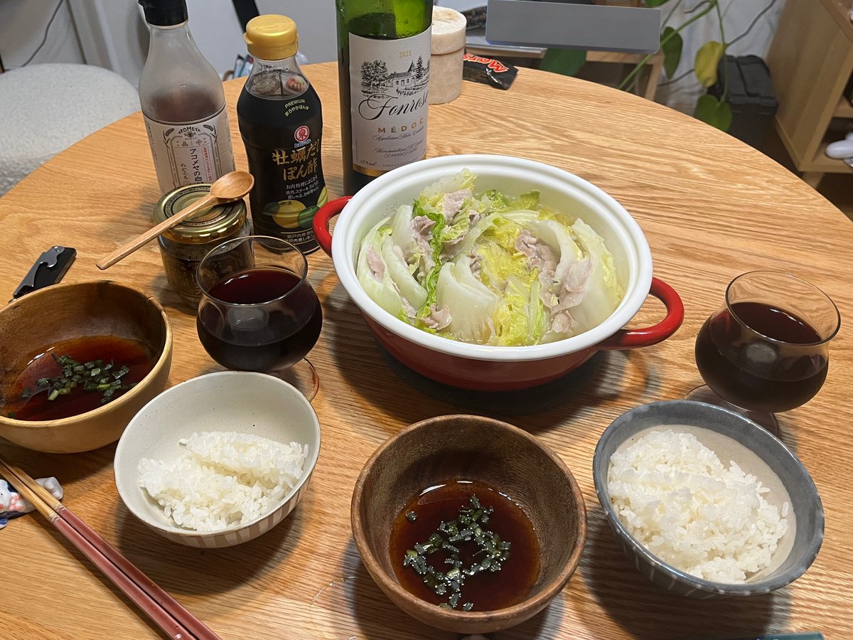 白湯 (@____hoshikuzu_) / Posts / X