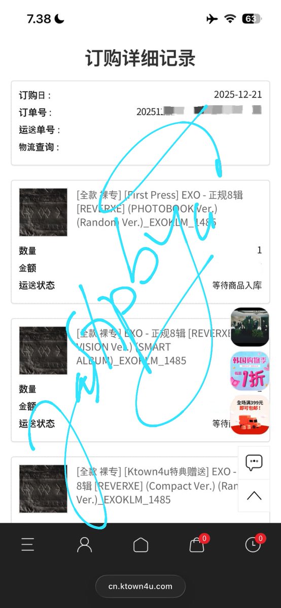 JastipByAD's tweet photo. Proof co 1st week pre order https://t.co/MWNsZKNdjc