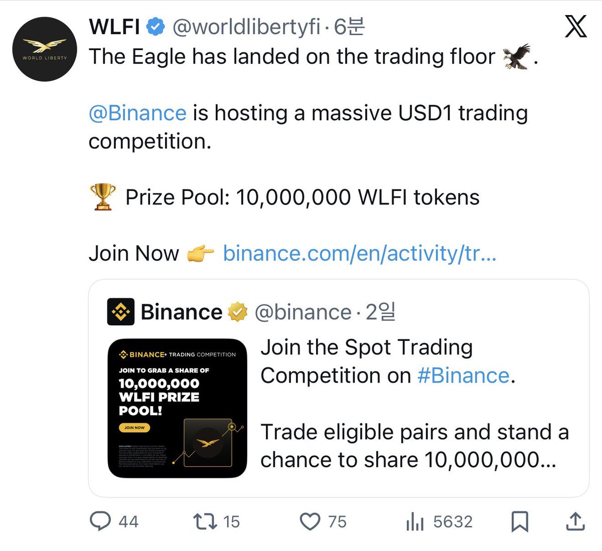 hwani27's tweet photo. #Binance 주관 Spot Trading Competition

#USD1 = 거래 대상(실사용)
$WLFI = 보상/거버넌스 자산

이게 만들어지면,
•CeFi → DeFi 브리지 설계 가능
•결제·정산·RWA·카드 쪽 파트너 제안이 가능
•“이론상 스테이블” → 실전 스테이블로 격상

그래서 WLFI 토큰을 직접 펌핑하지 않고,
USD1을 먼저 시장에 ‘안착’시키는 전략을 택한듯.

그리고 아래 계정들이 총출동하여 
모두 동시에 동일 메시지를 내고 있음.

•Zak Folkman
•Zach Witkoff
•WLFI 공식
•Binance 공식

이건 내부적으로:

“이건 성공해야 하는 이벤트다”
“외부 파트너에게 보여줄 레퍼런스다”

라는 성격일 가능성이 높음.

즉, 다음 단계(앱·카드·RWA·결제 파트너십)로 
가기 위한 필수 관문!

❌ “WLFI 가격을 올리기 위한 이벤트”
✅ “WLFI가 진짜 금융 인프라로 가기 위한 통과 의례”

그래서 지금은 가격보다 구조를 봐야 하는 구간이고, 이 이벤트가 조용히 성공하면 다음 공시·파트너십·제품 출시가 훨씬 설득력을 갖게 될 수 있음

참고로, 1000만개 WLFI 를 보상으로 뿌리는데 
현재 시세로 19-20억 정도 될듯.