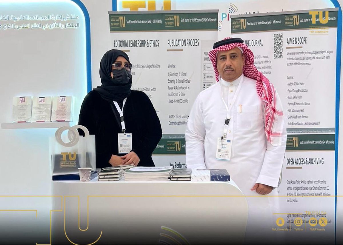 مجتمع جامعة الطائف 🇸🇦 tweet media