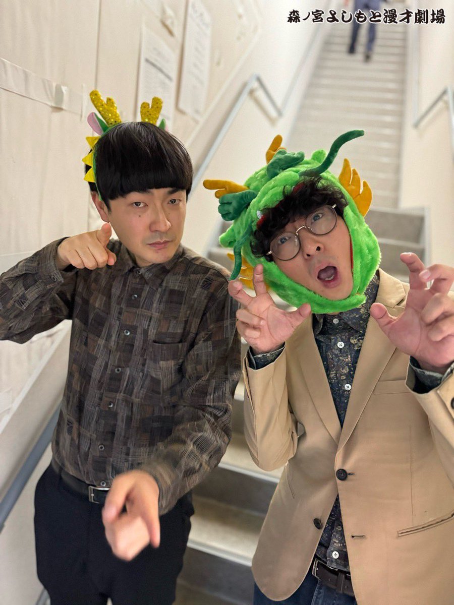 メンダコ (@_mendako) / Posts / X