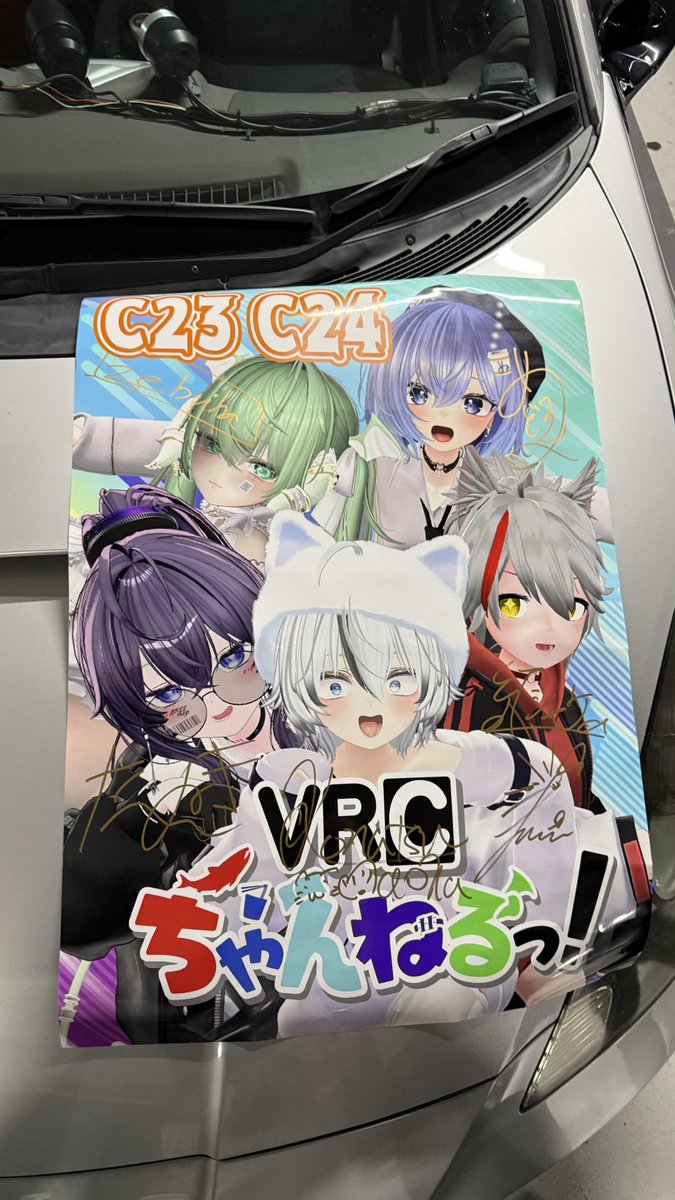bokutanuki_0513's tweet photo. ホンマに人生に刻まれるいい思い出になりました😊
みんなありがとう!!!!

 #VRCちゃんねる https://t.co/qFI9l8QPz3