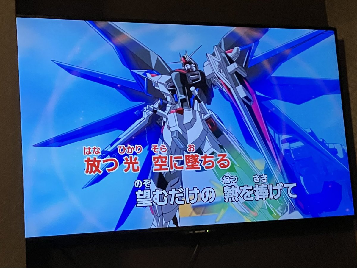 カラオケ１番！ Kamen Rider ZX Dragon road -仮面ライダーZX OP: ドラゴンロード