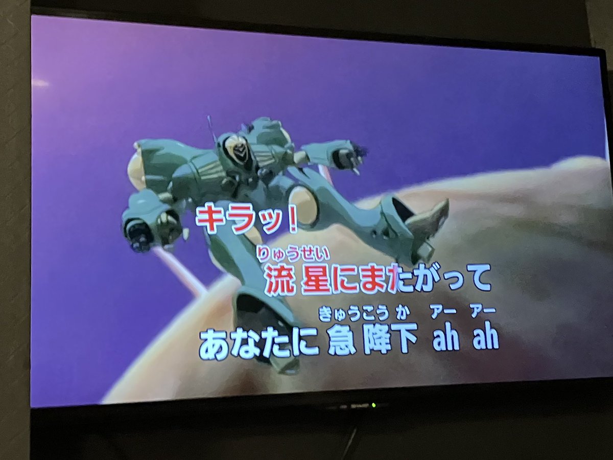 平成最高カラオケしてきた