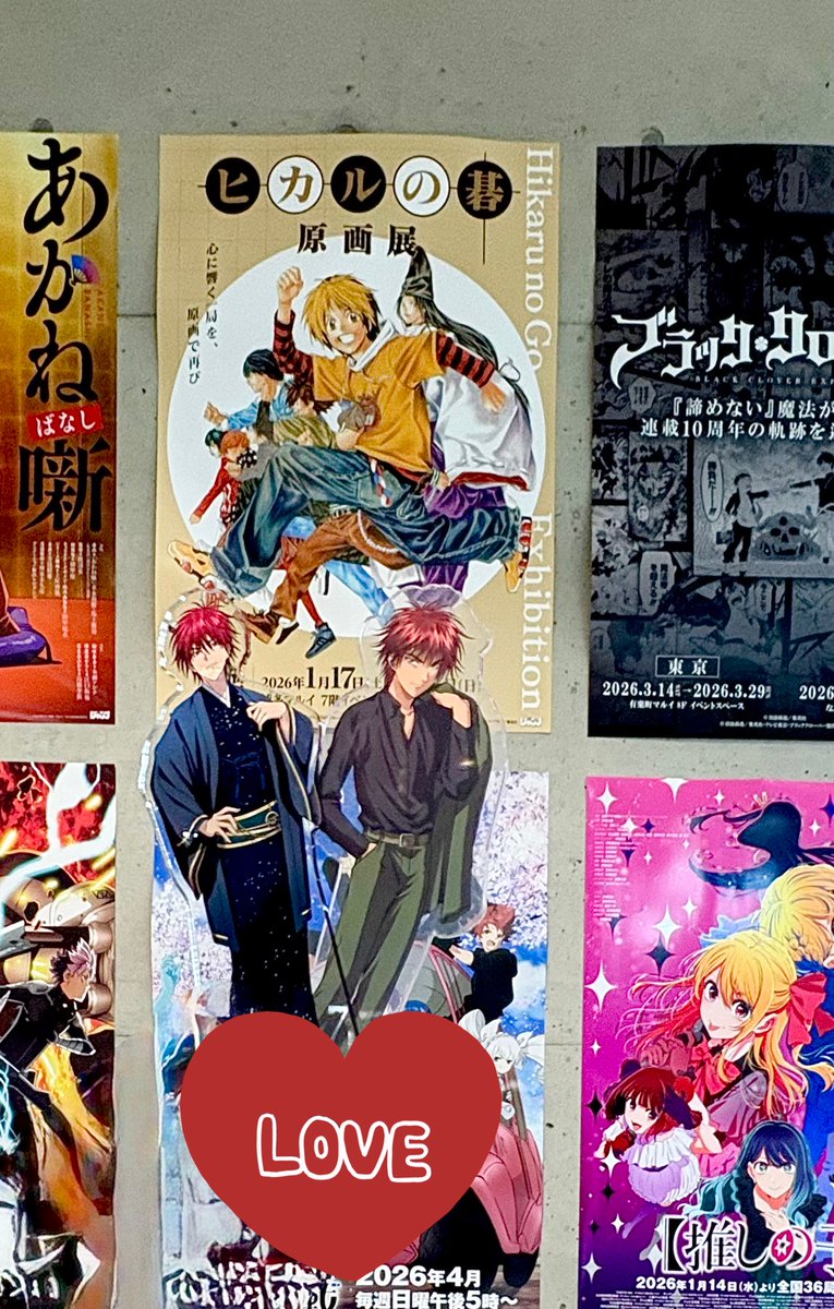 さゆ (@sayu337_sub) / Posts / X