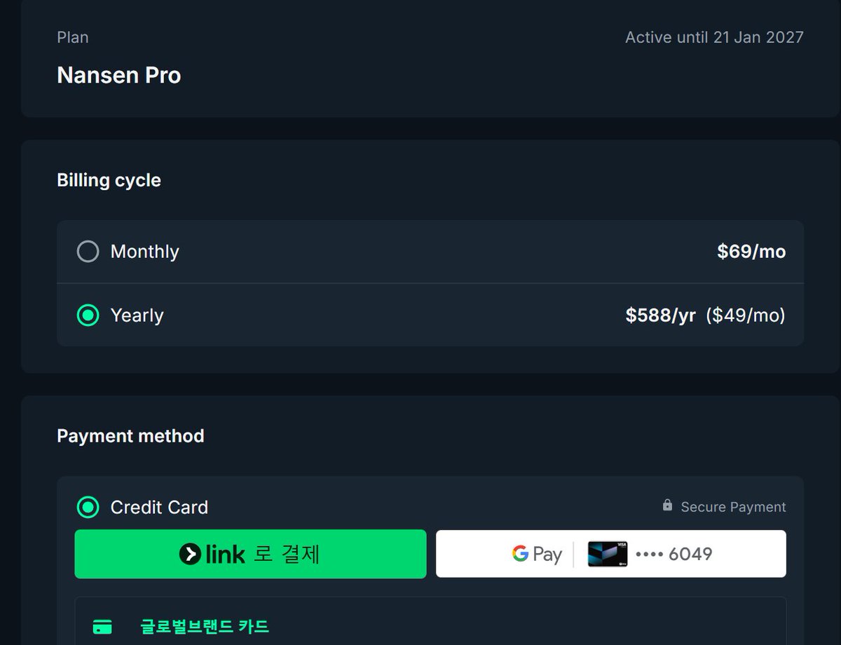 tron구매대행[구글도배,구글찌라시 텔 𝑮𝑺𝑬𝑶8]텔레그램장외거래.osw