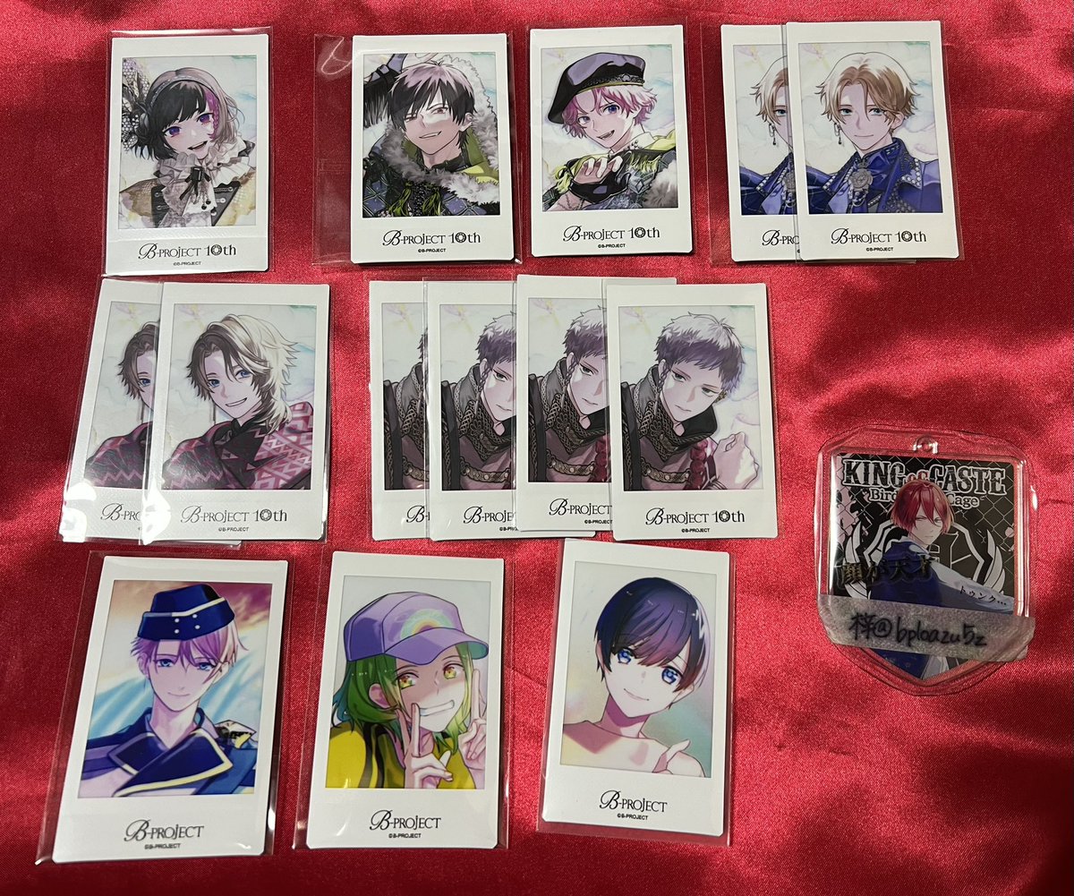 交換》 B-PROJECT Bプロ チェキ 10frame 10周年 10th ノーマル 譲→是