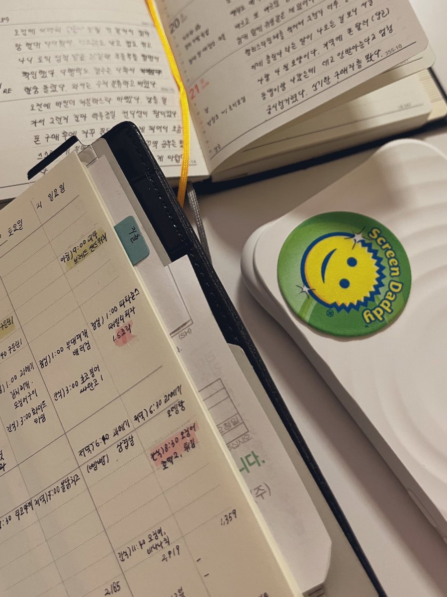 eeung_00's tweet photo. 2026 다이어리로 2025 12월의 일주일 마감 https://t.co/3tBMZGmqOQ