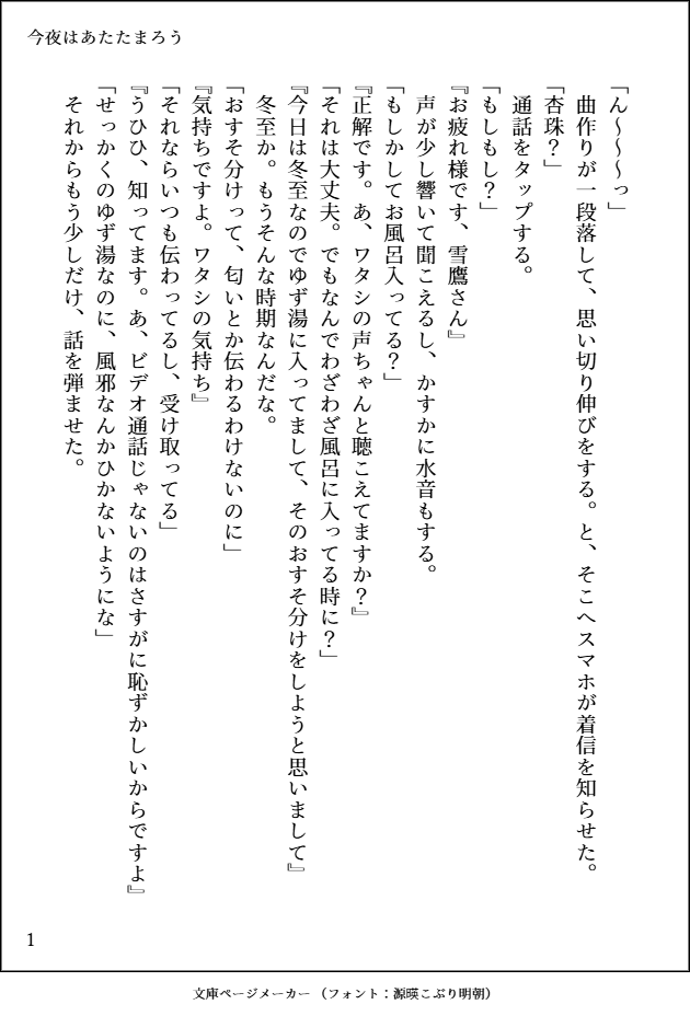 くう❗️リリパット2点427☆410☆ Wicked Ridge RDX 410 Reverse Limb Crossbow Package | eBay