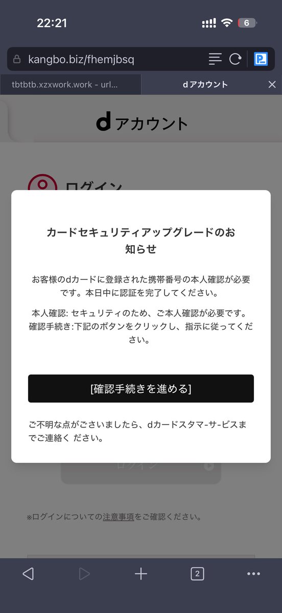 masaomi346 (@masaomi346) / Posts / X