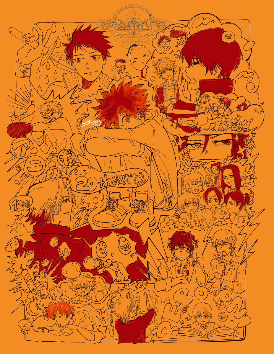 #アニリボ20th
#リボーン
#REBORN
前描いた絵をリメイク🥴
本当に大好き大好きでたまらないです。
20周年本当におめでとうございます！！
リ・ボーン🔫