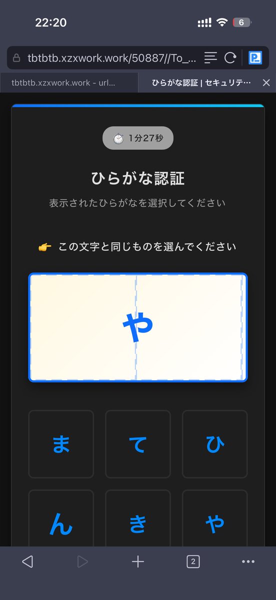 masaomi346 (@masaomi346) / Posts / X