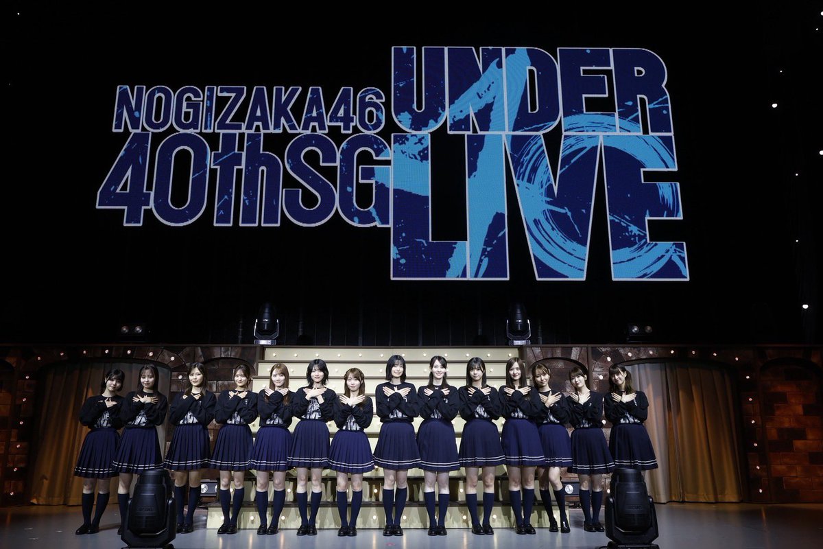 乃木坂46 tweet media