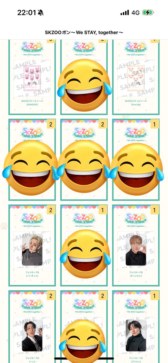 𓏸𓂂𓈒🍓𓈒𓂂𓏸♡ tweet media