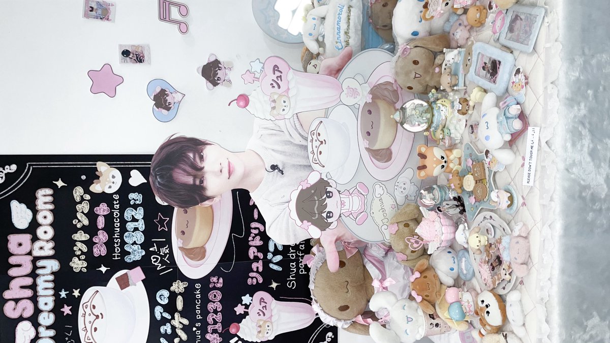 cutiedinoya's tweet photo. ☆ ᕱ⑅ᕱ
ପ(„• ༝ •„)ଓ
┏━∪∪━━━━━━━━━━━━
   #shuadreamy_room https://t.co/tGFJPCMrTT