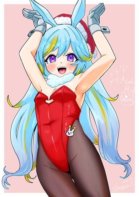 突然無性に描きたくなったドドドメテオちゃんバニー服クリスマスカラー仕様です 