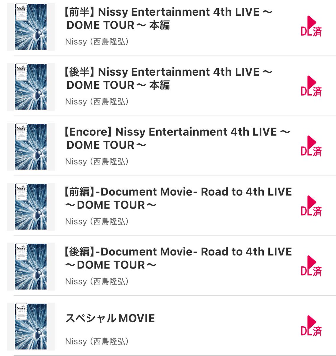 Nissy Entertainment 4th LIVE ⚠️スマプラダウンロード12月24日まで！