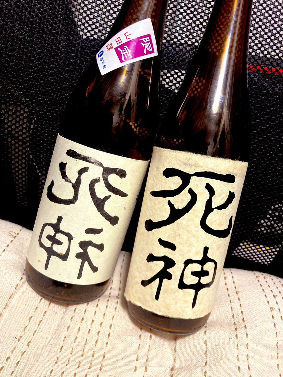 null2_carefree's tweet photo. 昨日は池袋のエコールさんにて開催された #六畳一魔界 に参加してきました！

とても興味深い内容の数々で性癖満たされました！！

そして様々な方々とお話させて頂き非常に有意義な時間であり、また知見を深める事が出来ました！！！

当日お会いした皆様、本当にありがとうございました<(_ _*)> https://t.co/6AcrOHe2XA