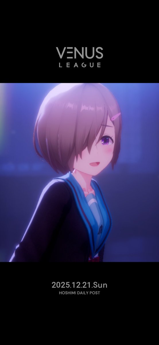 ①アイプラ　目隠しガチャ　Tシャツ　千紗 ①アイプラ 目隠しガチャ Tシャツ 千紗 ①アイプラ 目隠しガチャ T