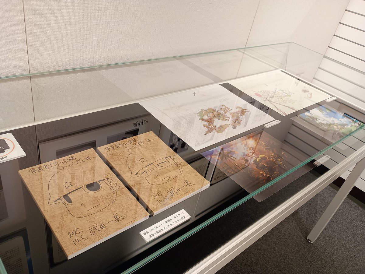 ななしの (@nanashino) / Posts / X