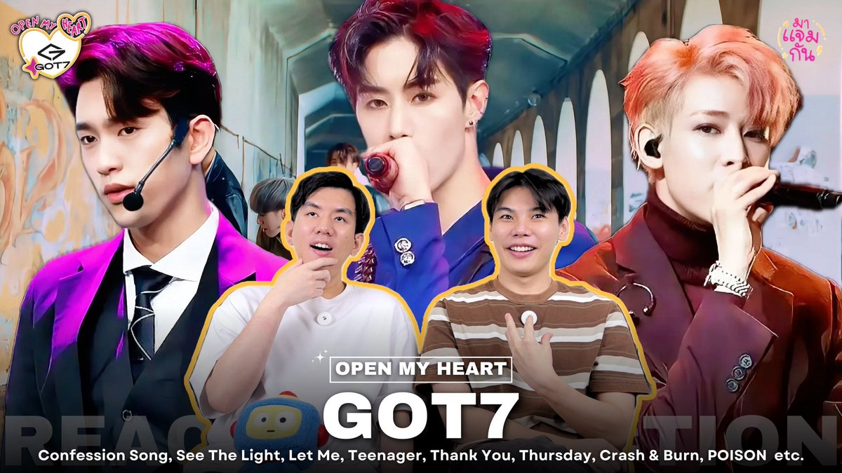 majamgunn's tweet photo. [Open My Heart] EP.7.3 GOT7 - Confession Song, Teenager, Thank You, Thursday, Crash &amp; Burn etc.

https://t.co/72BfHHcgwT

#GOT7 #갓세븐 
#OpenMyHeart #มาแจมกันreaction https://t.co/reQJ1EFVxa