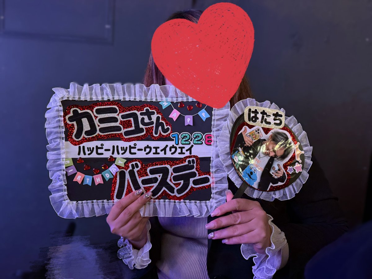 ばぶちゃん (@__gabuchan) / Posts / X