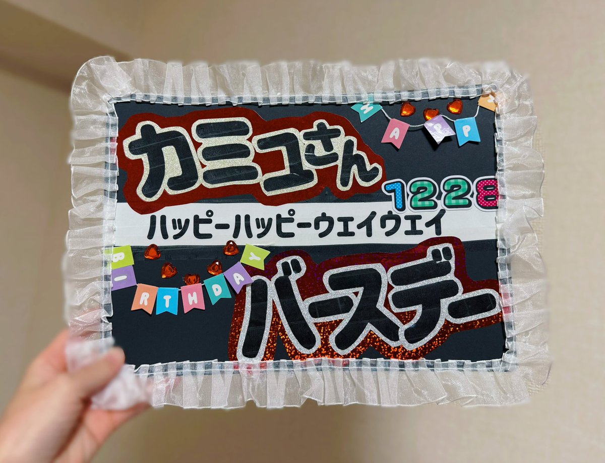 ばぶちゃん (@__gabuchan) / Posts / X