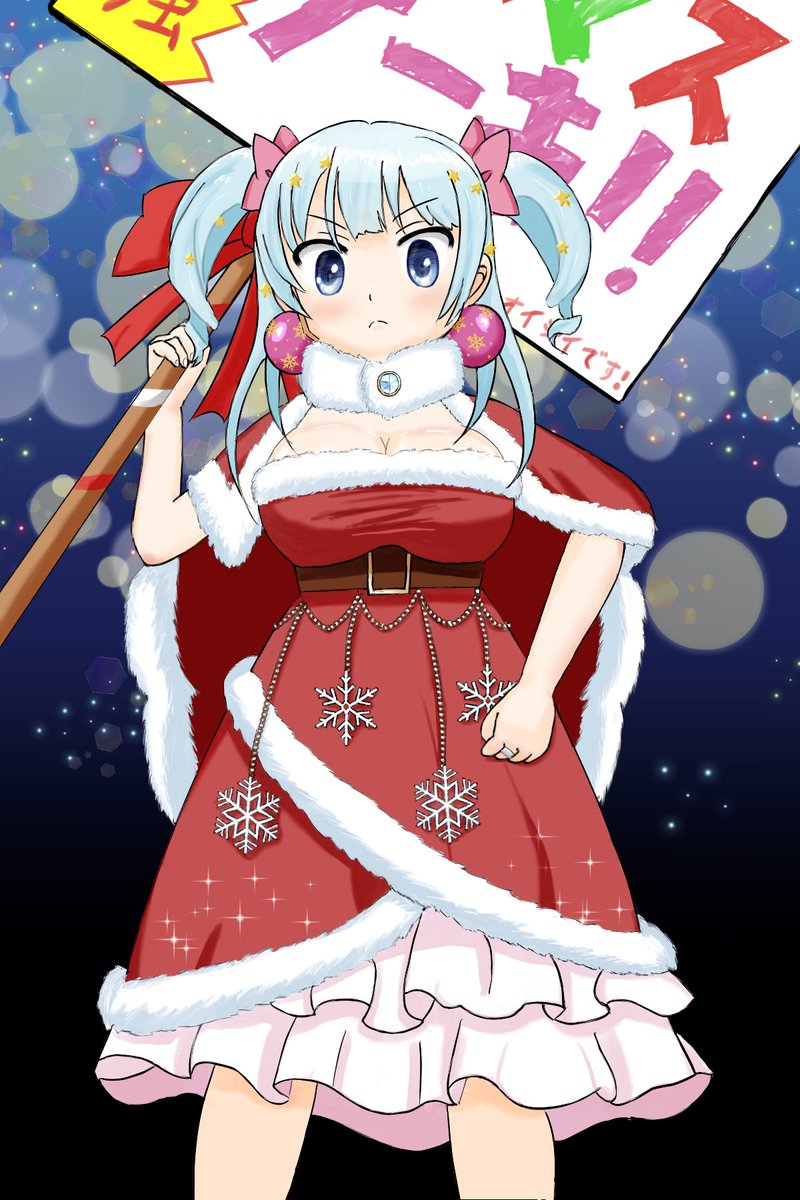 みみずくやしき🍀 (@mo_mi36) / Posts / X