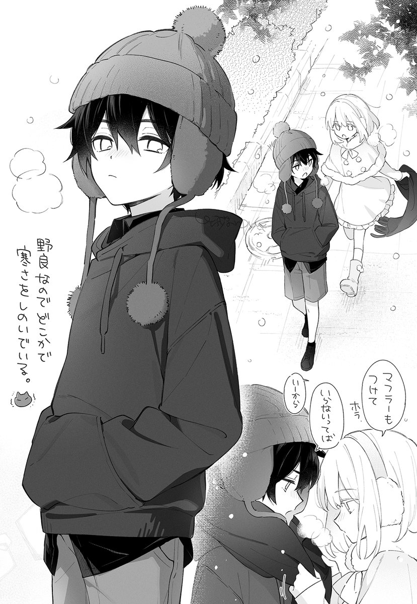 3_ヽ)_ (@douga_ppp) / Posts / X