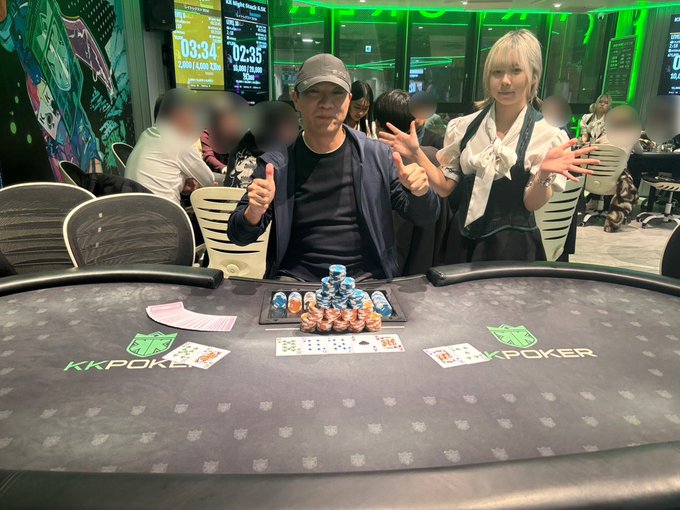 KKLIVE POKER SHIBUYAのツイート