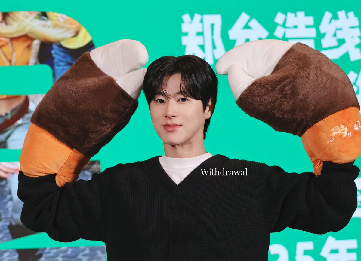 Withdrawal tweet media