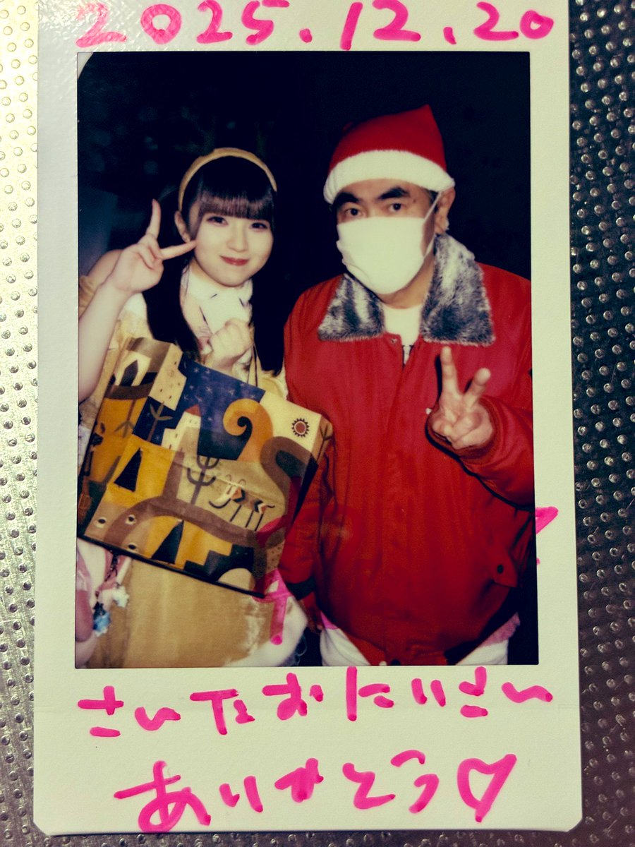 💛あむのまーくん💛 (@L3RED773oj50768) / Posts / X