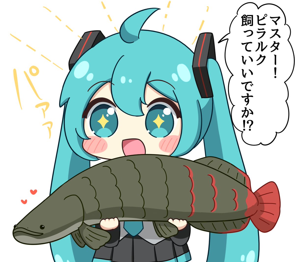 ねこみん (@nukotun) / Posts / X