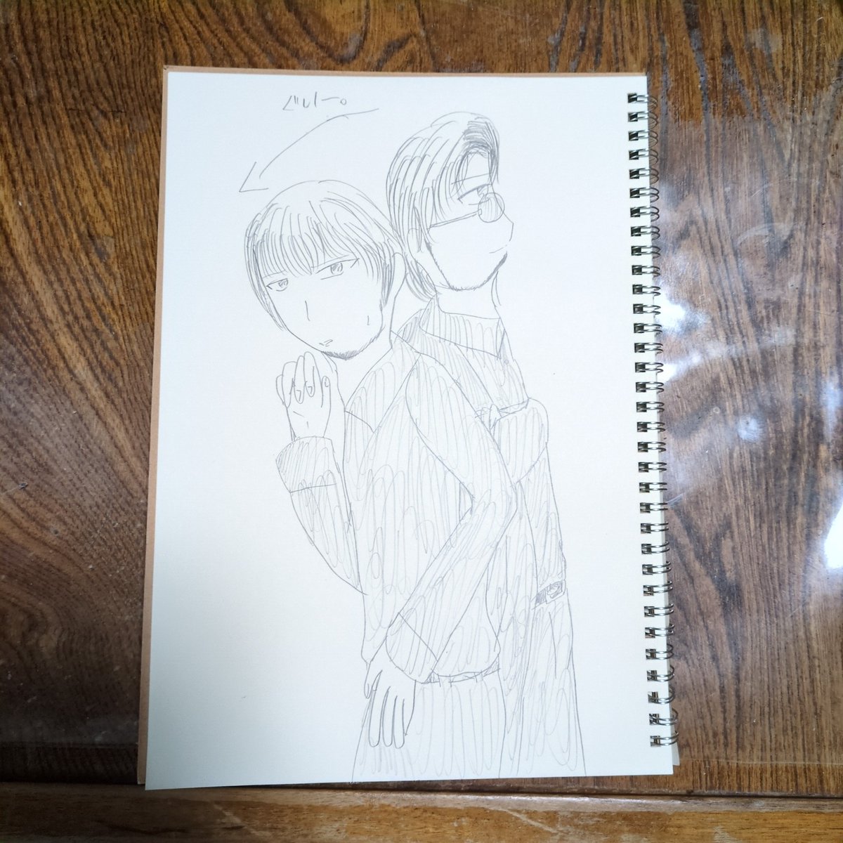 2025年自分が選ぶ今年の4枚 色々描いたよね……