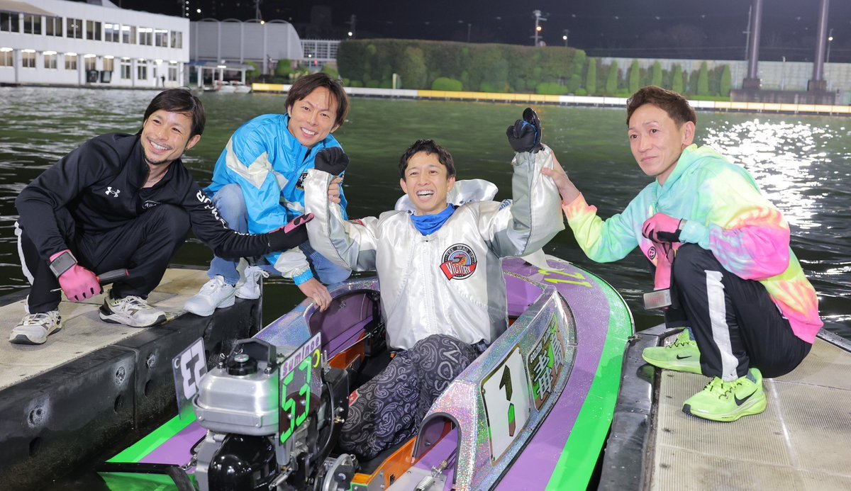 毒島誠(ボートレーサー) (@busujima4238) / Posts / X