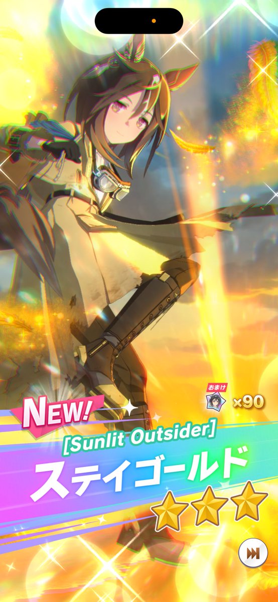 泥船※プロフィール必読様 🌽泥舟🍟 (@tanu0917) / Posts / X