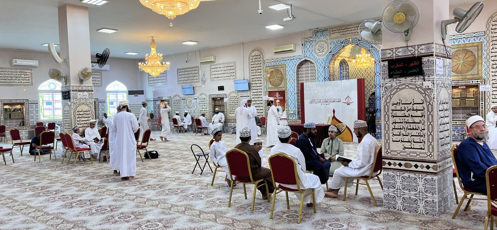 الجمعية العُمانية للعناية بالقرآن الكريم تُشغّل 16 مركزًا قرآنيًّا بمختلف محافظات سلطنة عُمان، في إطار جهودها لإعداد مجتمع متقن لتلاوة القرآن الكريم وحفظه وترتيله. #العُمانية 