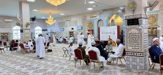 الجمعية العُمانية للعناية بالقرآن الكريم تُشغّل 16 مركزًا قرآنيًّا بمختلف محافظات سلطنة عُمان، في إطار جهودها لإعداد مجتمع متقن لتلاوة القرآن الكريم وحفظه وترتيله. #العُمانية 