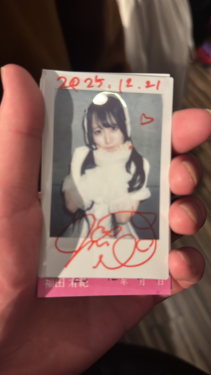 みあちゃんへ ポちゃん代行分初めてしたけど、めちゃくちゃ喜んでくれ