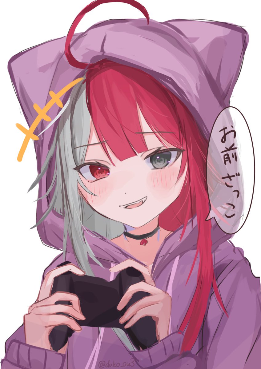だこ tweet media
