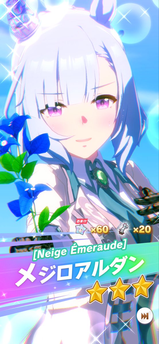 ちぇるしぃ (@old_chelsea) / Posts / X