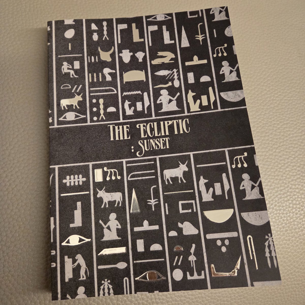 아아아악으으라아아아으으으흐흐이 책을 내 무덤에 가져가야겠다