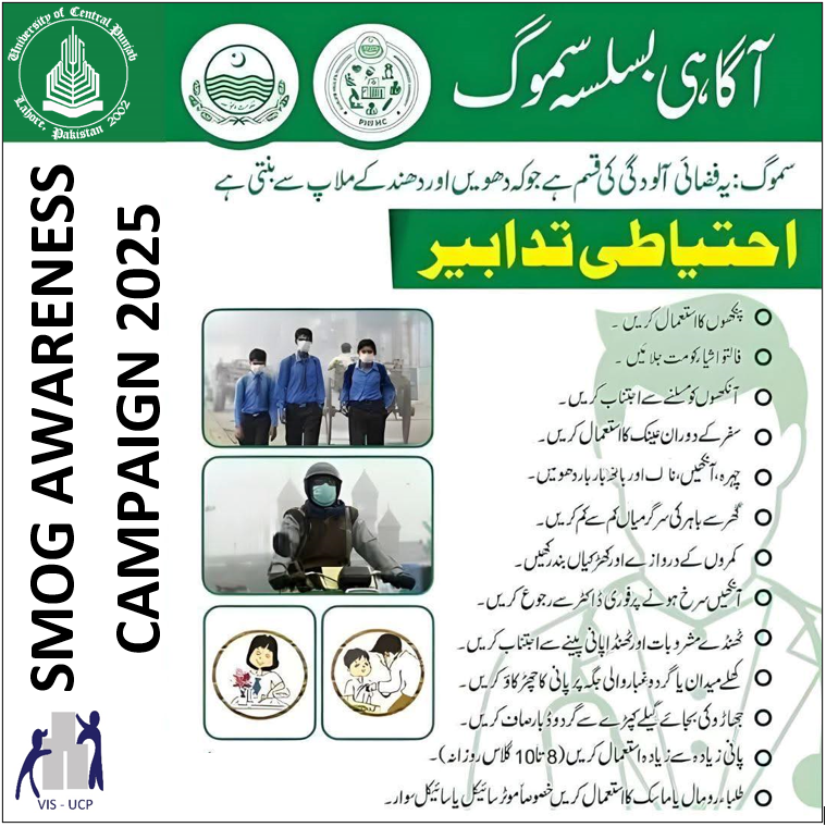 Syed Muhammad Ali tweet media