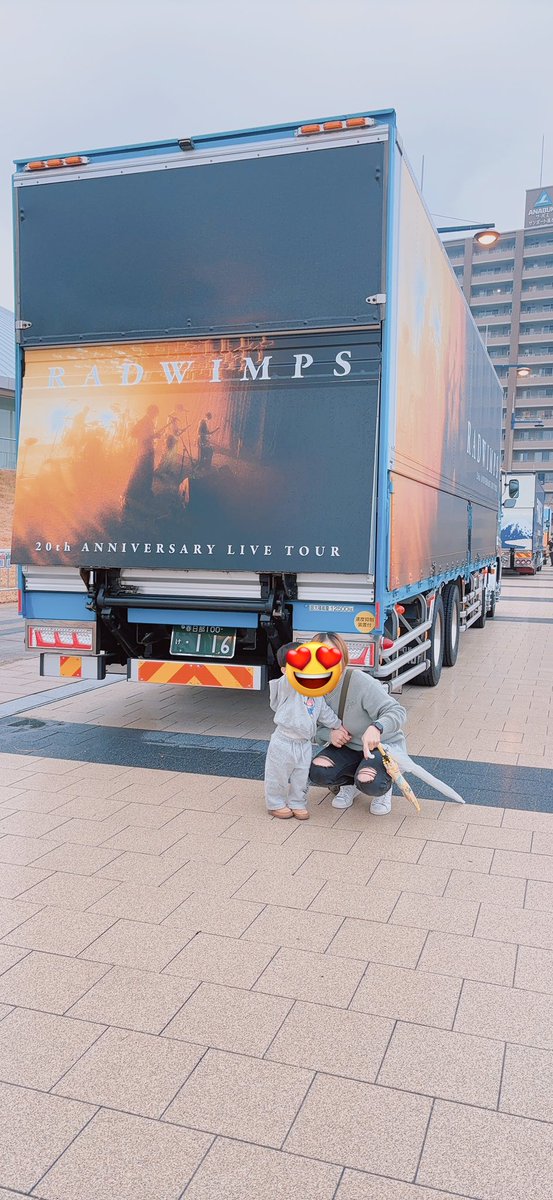 まーどぅー🐷 tweet media