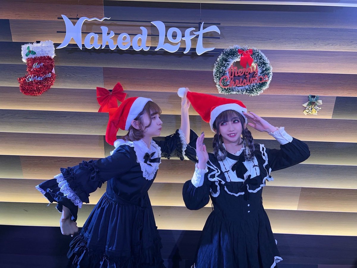 りこにークリスマス ありがとうございました！！ 今年はたくさんにっち