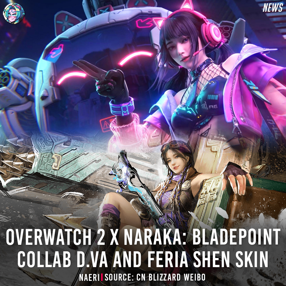 フラーレン　sana