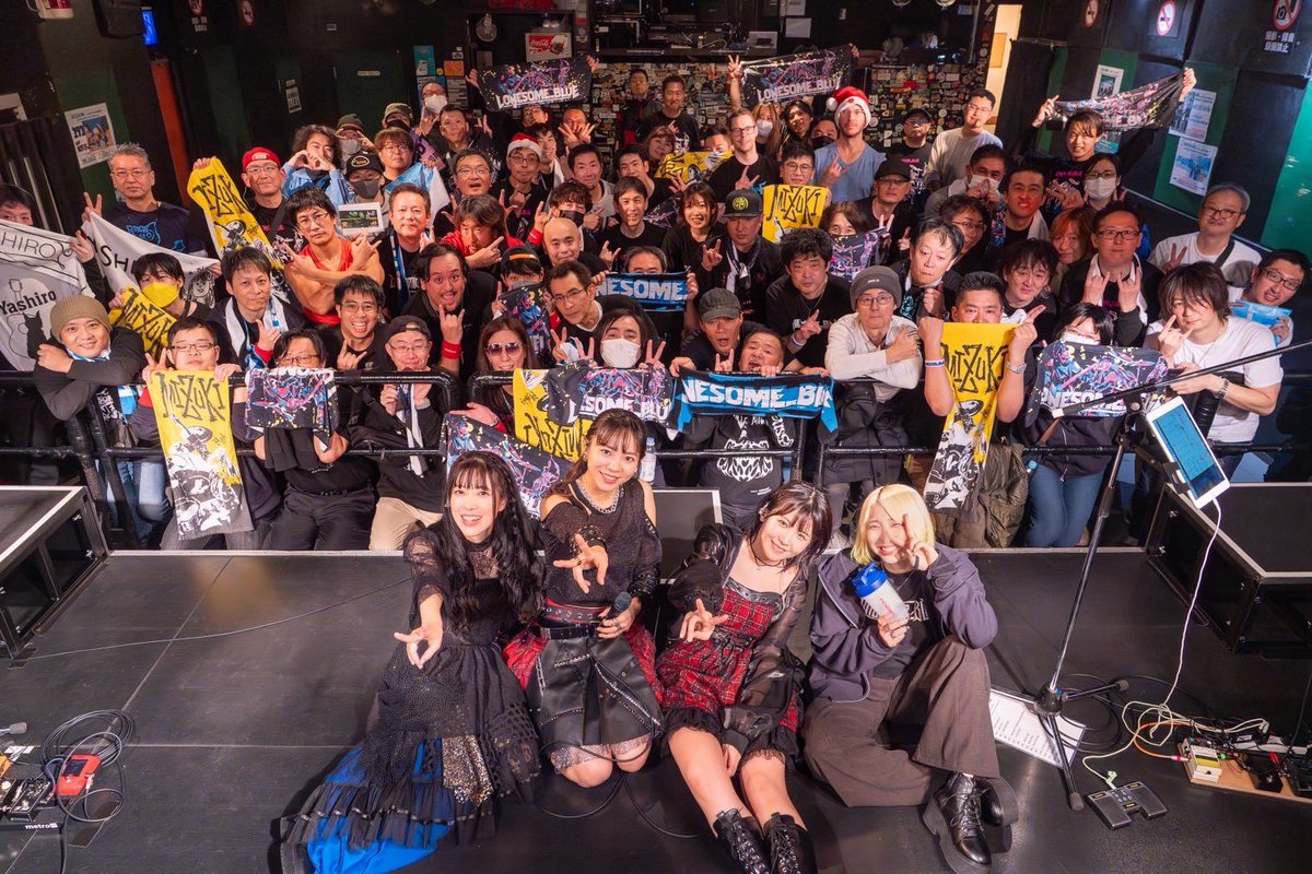 THANK YOU !! ／ 関東TOUR2025 -Rising Up for the Fight- HEAVEN'S